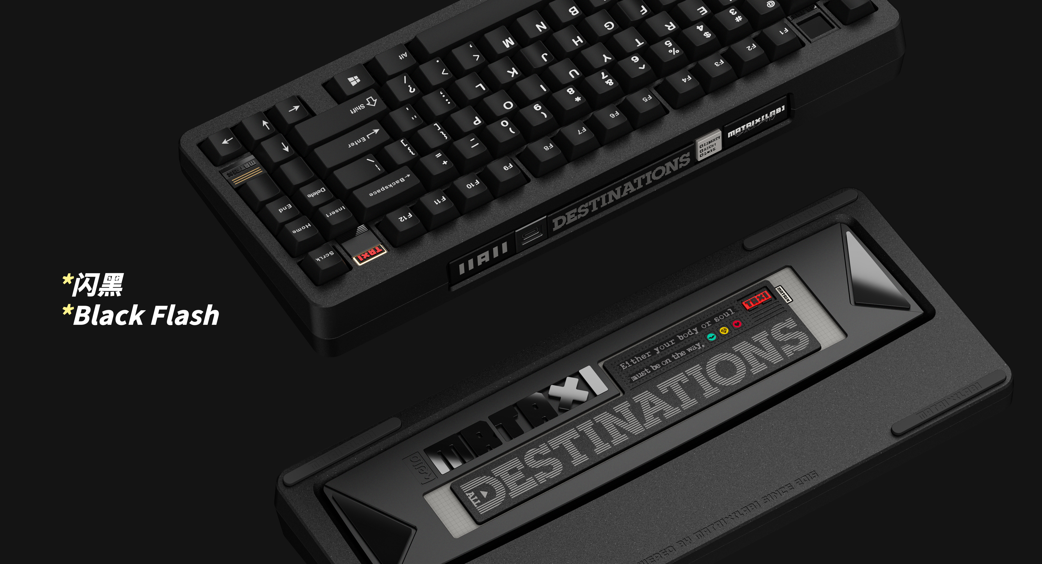 [ GB ] MRTAXI (For China Hong Kong/ Macao/ Taiwan only)
