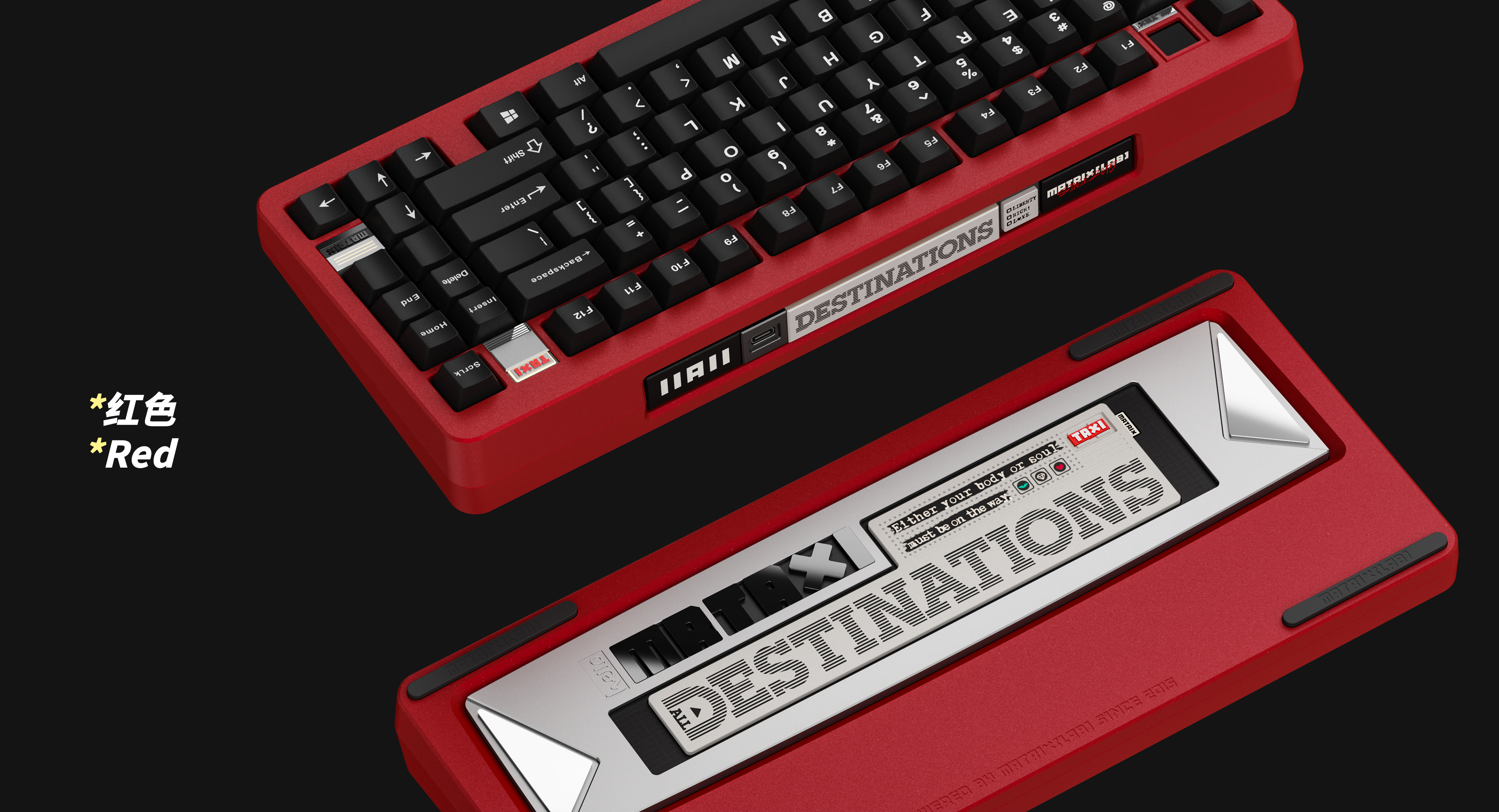[ GB ] MRTAXI (For China Hong Kong/ Macao/ Taiwan only)