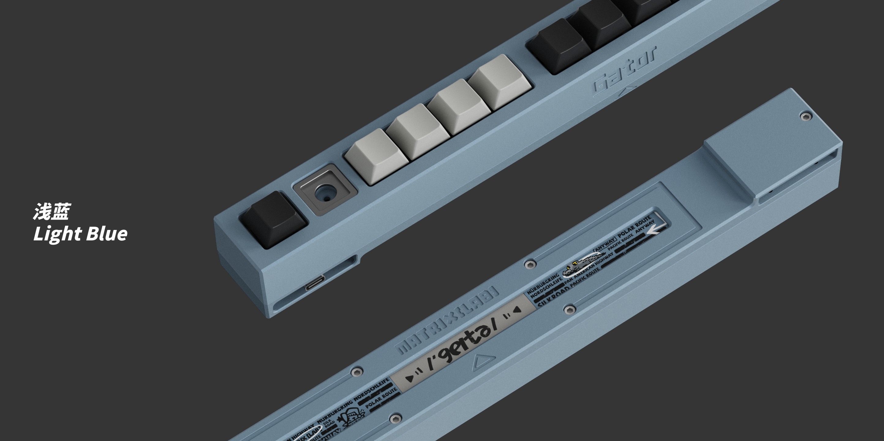 [GB] Matrix Gator (For China Hong Kong/ Macao/ Taiwan only)