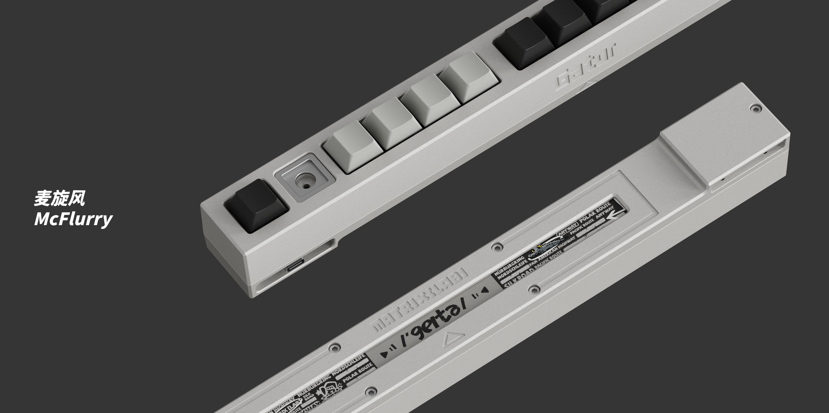 [GB] Matrix Gator (For China Hong Kong/ Macao/ Taiwan only)